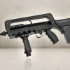 Rodes Famas F1 EVO AEG Udstilling – M115 Clearance