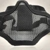 Rodes Metal Mesh Mask – BK Discount